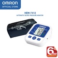 Omron HEM-7412 Tensimeter Digital