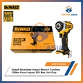 DeWalt DCF911N Impact Wrench