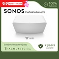 Sonos Five ลำโพงไร้สาย