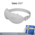 breo See K Pro เครื่องนวดตา 2in1 ประคบร้อน-เย็น