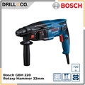 Bosch GBH 220 DRE Bor Palu