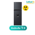 โตชิบา ตู้เย็น 2 ประตู รุ่น GR-RT325WE-PMT(06) ความจุ 8.8 คิว สี Morandi Grey