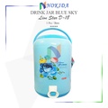 Lion Star D-18 Drink Jar