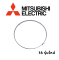 Mitsubishi D16-GQ พัดลมตั้งโต๊ะ