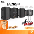 JBL EON208P Portable 2-way Full-range Loudspeaker with Powered Mixer