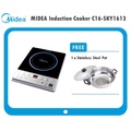 Midea C16-SKY1613 Induction Cooker - 1600W, Soft Touch Control, 270mm x 355mm