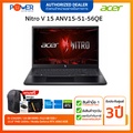 Acer Nitro V 15 ANV15-51-56QE โน้ตบุ๊กเกมมิ่ง