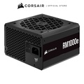 Corsair RM1000E แหล่งจ่ายไฟ ATX 1000W 80 PLUS Gold สีดำ