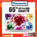 Panasonic FX700K 55" TV LCD - Hiburan Visual Terbaik di Rumah