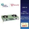 Butterfly BGC-668 Dapur Gas Hijau 2 Burner untuk Kegunaan Rumah