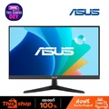 จอมอนิเตอร์ ASUS VY229HF IPS 21.45 นิ้ว 100Hz สำหรับเกมมิ่ง
