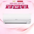 Máy lạnh Mitsubishi MS/MU-JS25VF Inverter (9000 BTU)