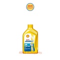 shell 15w40 ถูกที่สุด พร้อมโปรโมชั่น ต.ค. 2026 | BigGoเช็คราคาง่ายๆ