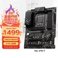微星 MSI Z790 GAMING PRO WIFI ATX 主機板 LGA1700 DDR5 PCIe 4.0 Wi-Fi 6E