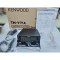 Rig Radio Kenwood TM-V71A Dual Band VHF/UHF Transceiver