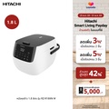 ฮิตาชิ Hitachi หม้อหุงข้าว รุ่น RZ-R18XN W ขนาด 1.8 ลิตร สีขาว