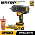 DeWalt DCF900P2T Impact Wrench