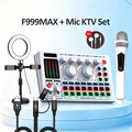 bonkyo F999MAX Live Sound Card