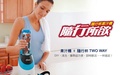 歐斯特 Oster BLSTPB-WPK 桃紅 600ml 隨行杯果汁機