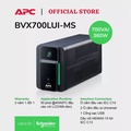 Bộ lưu điện UPS APC BVX700LUI-MS 700VA/360W - Thiết kế tháp, ổn áp tự động, cổng USB sạc dự phòng