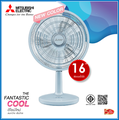 mitsubishi electric D16A-GC พัดลมตั้งโต๊ะ