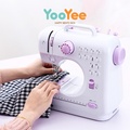 Yooyee FHSM 505 Mesin Jahit Mini Portable