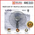 Rezo U20 Kipas Dinding 18" - Kawalan Jauh & Penjimatan Ruang