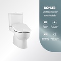 Kohler C3-050 ฝารองนั่งชำระล้างไฟฟ้า