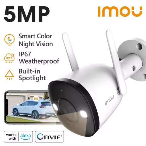 Imou Bullet 2E กล้องวงจรปิด IP ภายนอก กันน้ำ IP67