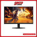 AOC C27G4ZE จอภาพ