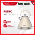 Russell Taylors RK-10 Kettle 1.7L Kapasiti, Body Stainless Steel, Warna Cream