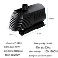 Máy bơm hồ cá Atman AT-5000, 55W, 5000L/H, chìm, kích thước 22.7x11x13.7cm