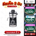 Worldtech WT-CM8_SIL เครื่องชงกาแฟกึ่งอัตโนมัติ สีเงิน ความจุ 240 มล.