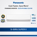 Panasonic CS/CU-PU18AKJ AC Split Inverter 2 PK