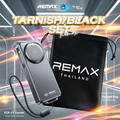 Remax FCP-11 Power Bank