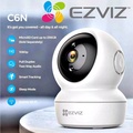 EZVIZ C6N 4MP 2K กล้องวงจรปิดอัจฉริยะ H.265