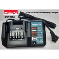 Makita DC18WA 18V Pengisi Bateri Pantas