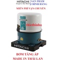 Máy bơm tăng áp Hitachi WT-P300GX2-SPV, 300W, 25/25 mm (Ren trong), 20 kg