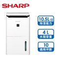 夏普 SHARP DW-L11HT-W 11L自動除菌離子除濕機