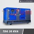 Genset 30 KVA Silent Diesel Tsuzumi TDG 30, Solusi Energi Andal untuk Industri dan Rumah Tangga