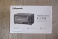 樂信牌 Rasonic REN-GLG10 10升多士焗爐 炭灰色 1000W 石英發熱
