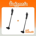 SCE Plus Dust VC-A เครื่องดูดฝุ่น