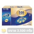 S-26 S-26 Gold 3 นมผง