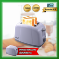 เครื่องปิ้งขนมปัง MY HOME TL-120 สำหรับครัวที่ใช้งานง่ายและสะดวก