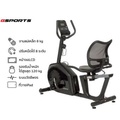 gsports GS-516R จักรยานเอนปั่น