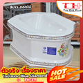 Blue Diamond FH-311 โถส้วม