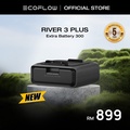 EcoFlow EB300 Baterai Tambahan untuk River 3 Plus | 140W USB-C Port untuk Pengisian/Chegaran