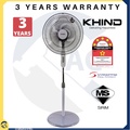 Khind SF1682SE Kipas Berdiri 16" Winter Grey - Stand Fan dengan Motor Berprestasi Tinggi dan Pengayunan Vertikal Bebas Leher