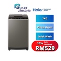 Haier HWM70-1269S5 Mesin Basuh Top Load 7KG, Warna Brown Gray