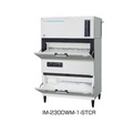 ホシザキ キューブアイスメーカー IM-230DWM-1-STCR スタックオンタイプ